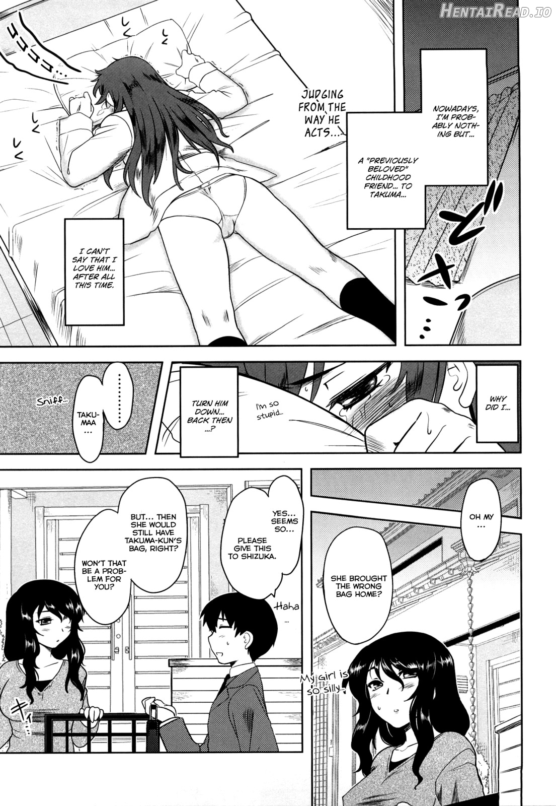 Shinryaku Teki Renai Shugi - Decensored Chapter 1 - page 25