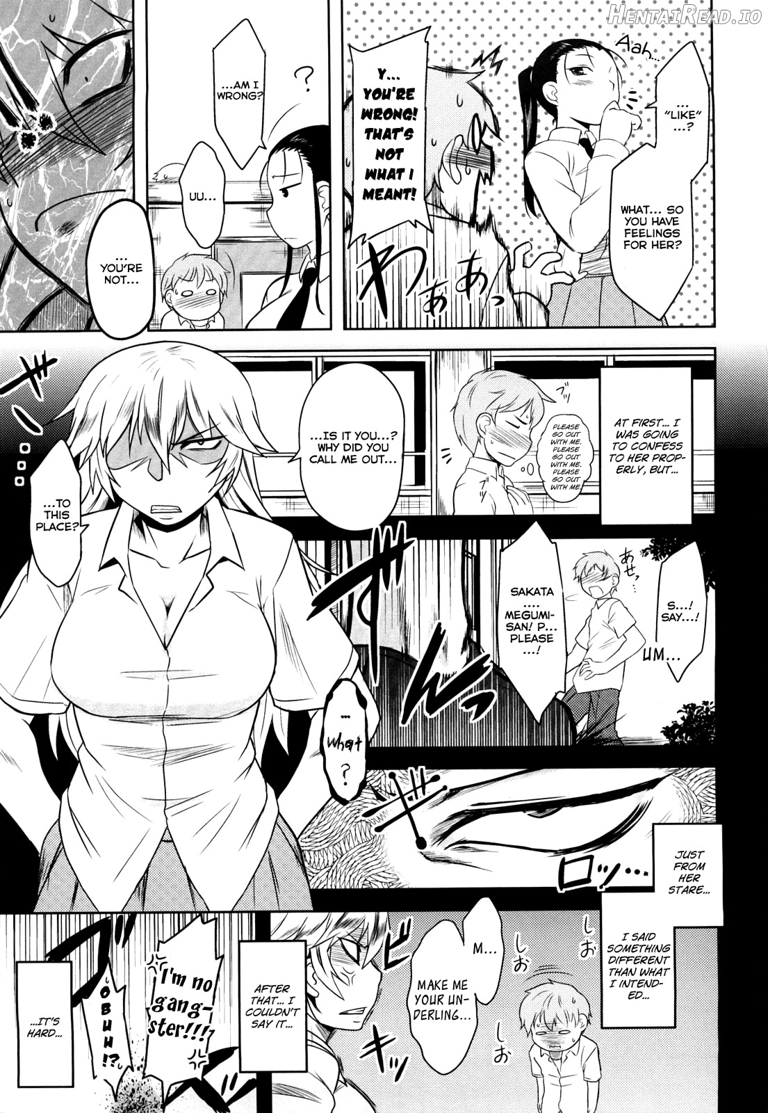 Shinryaku Teki Renai Shugi - Decensored Chapter 1 - page 77