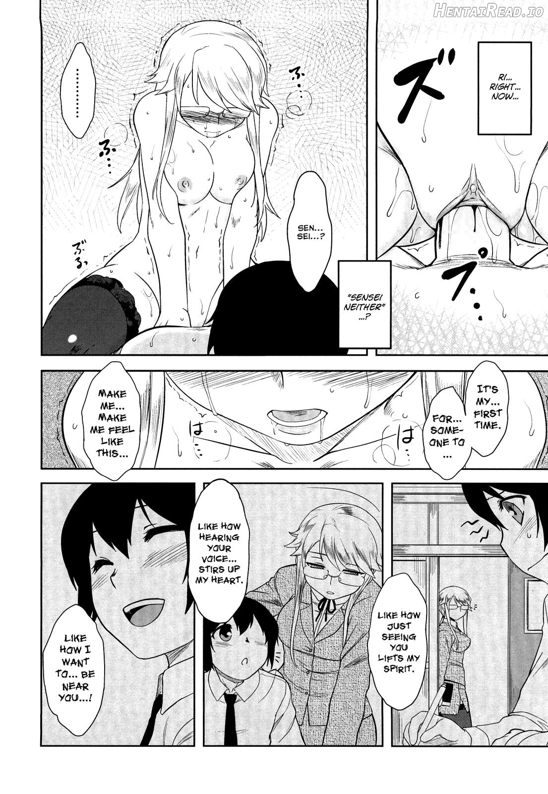 Shinryaku Teki Renai Shugi - Decensored Chapter 1 - page 150