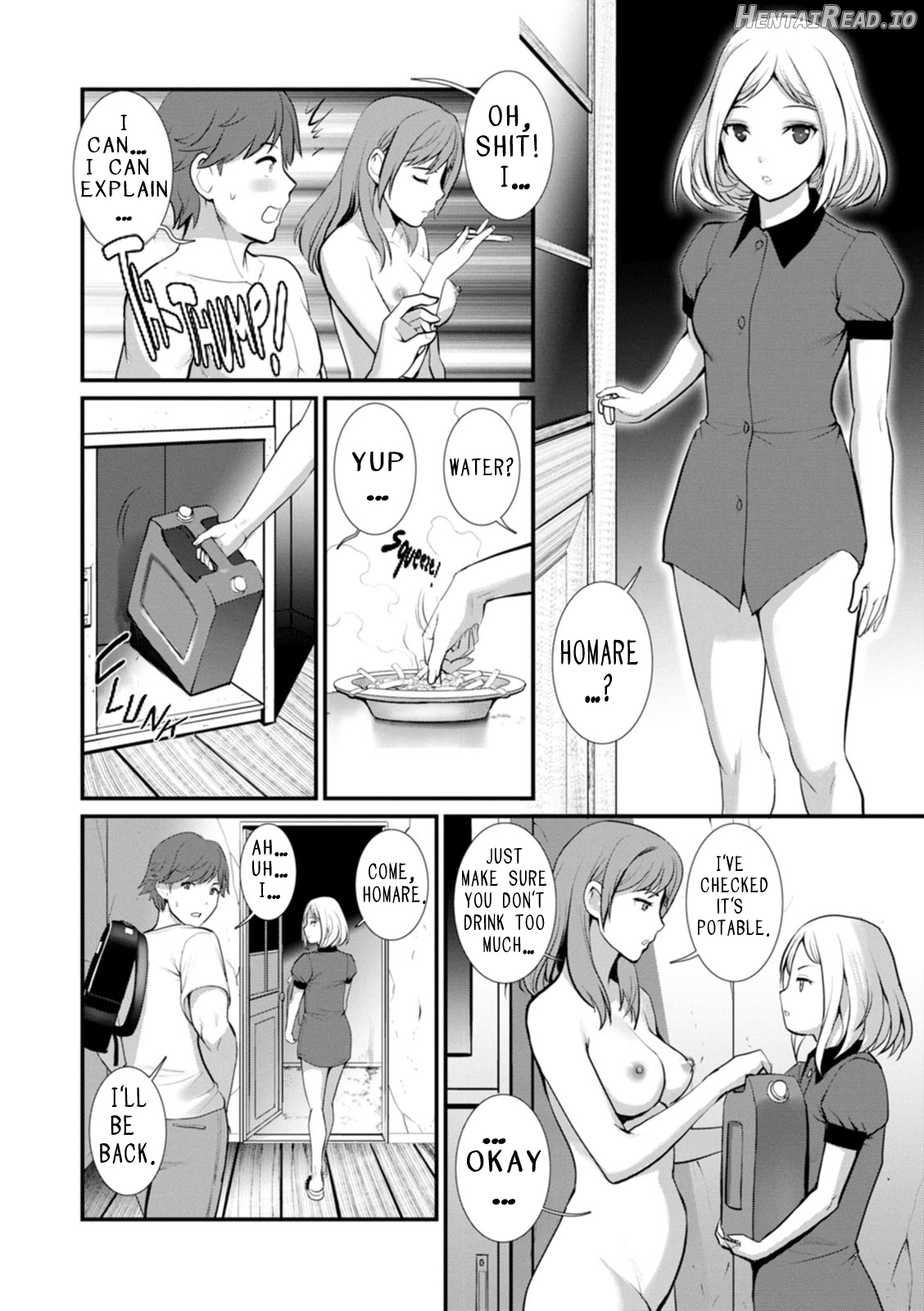 Chika 30m no Mitsugetsu o... - Decensored Chapter 1 - page 96