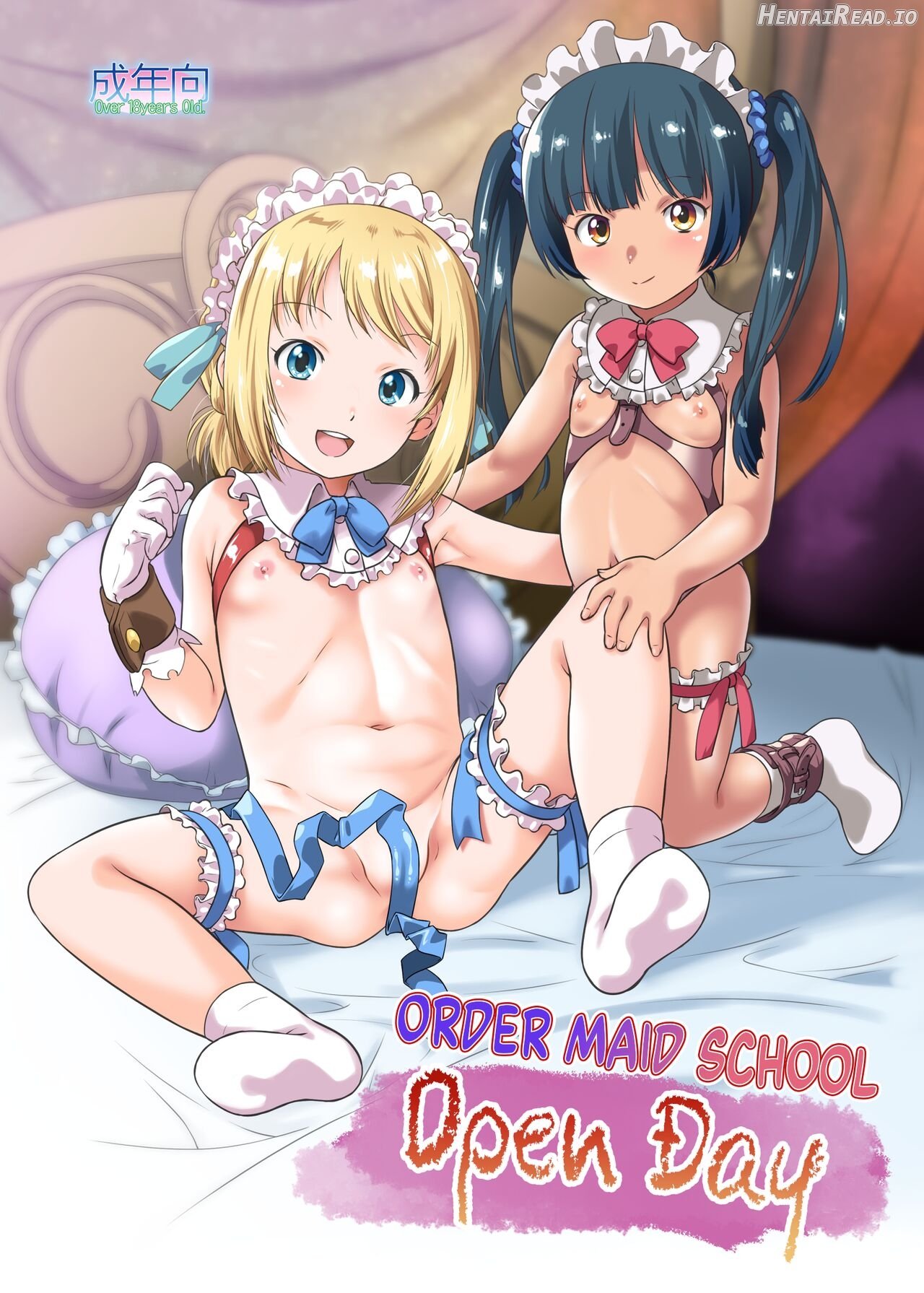 Order Maid Gakuen Sankanbi Chapter 2 - page 1