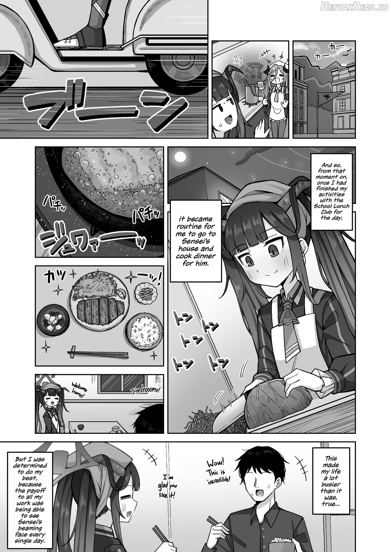 Itoshii, Eat Me. Chapter 1 - page 5