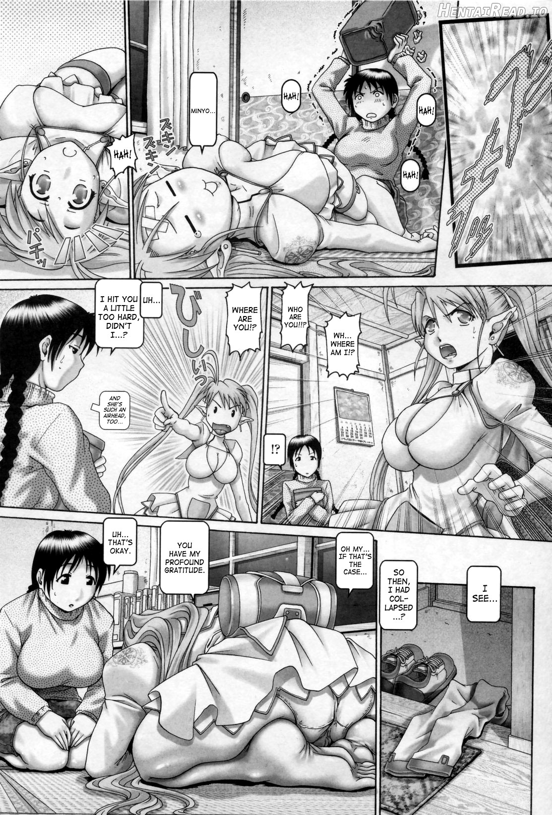 Tenshi no Shizuku Genteiban Ch. 1 - Decensored Chapter 1 - page 14