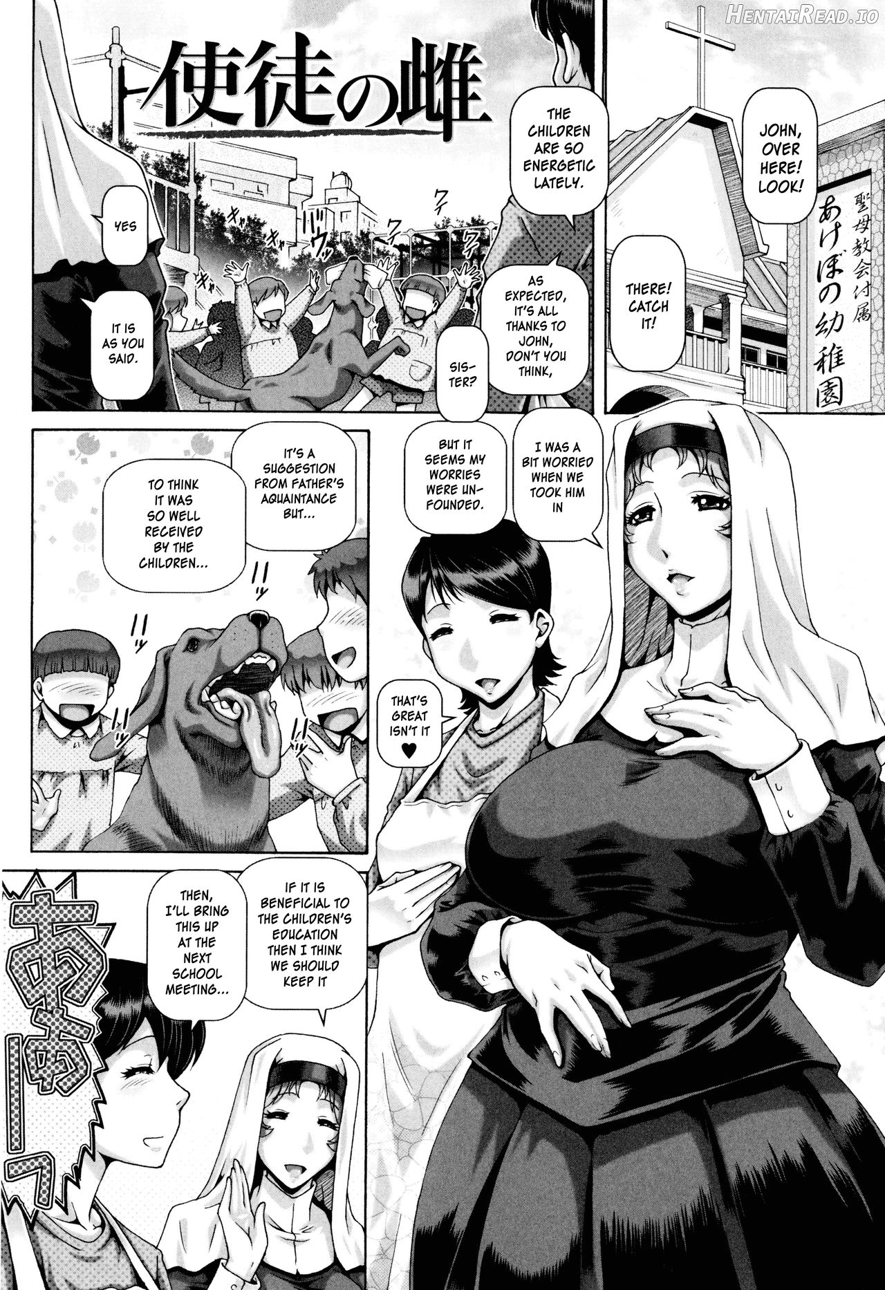 Sanbiki no Onabuta Chapter 4 - page 1