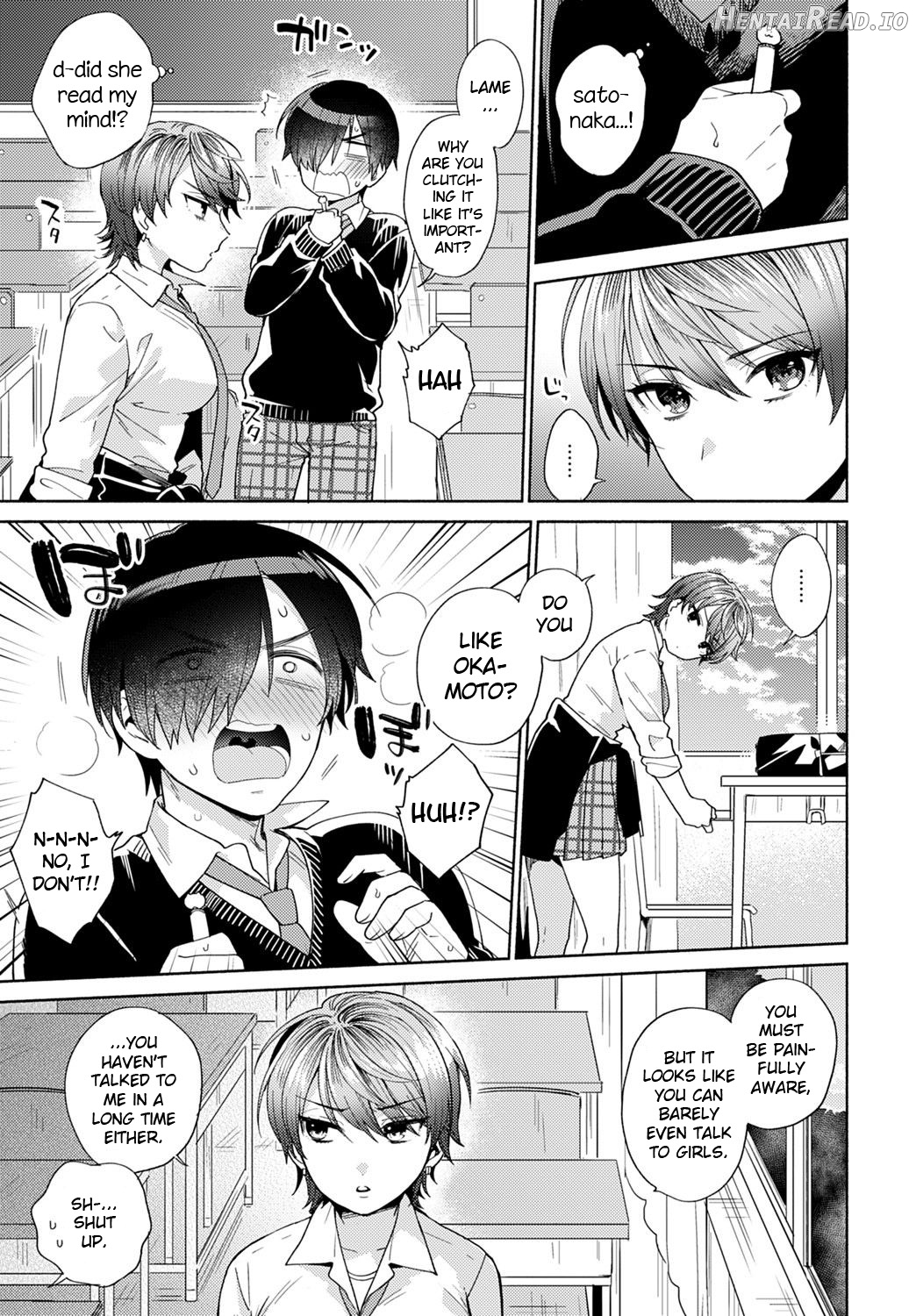 Harinezumi no Dilemma 1 Chapter 1 - page 5