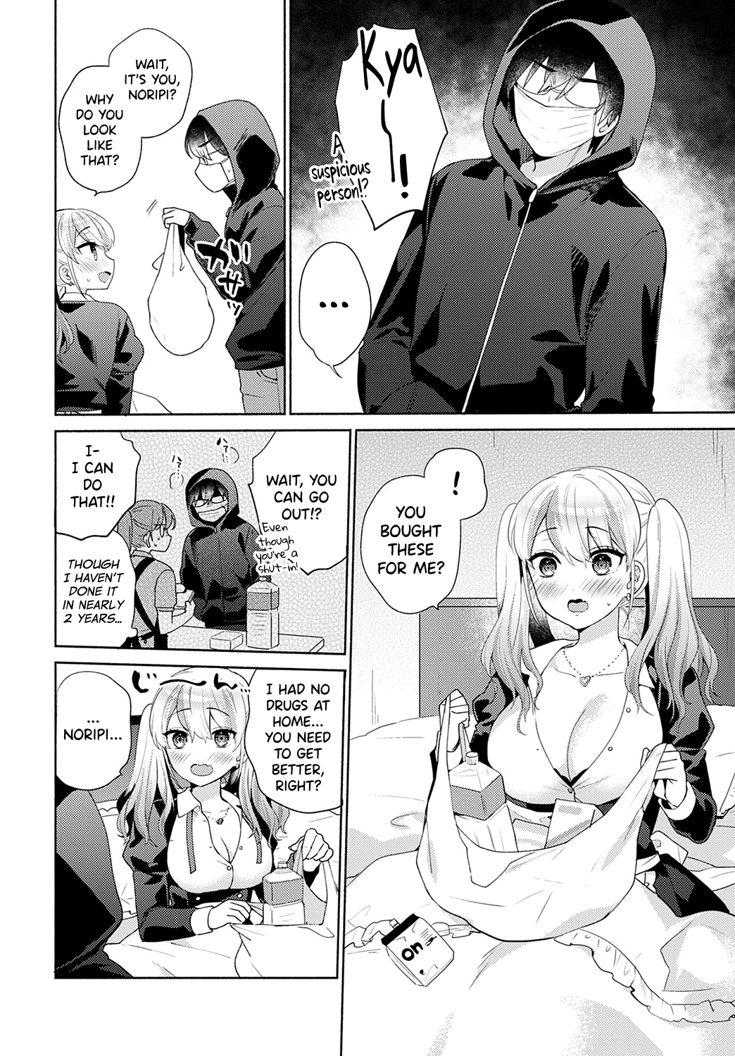 Oshikake Dolce Chapter 2 - page 4