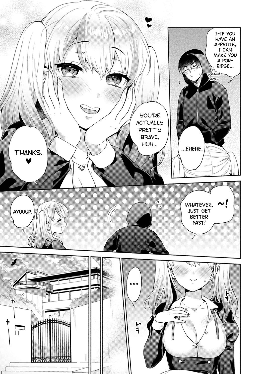 Oshikake Dolce Chapter 2 - page 5