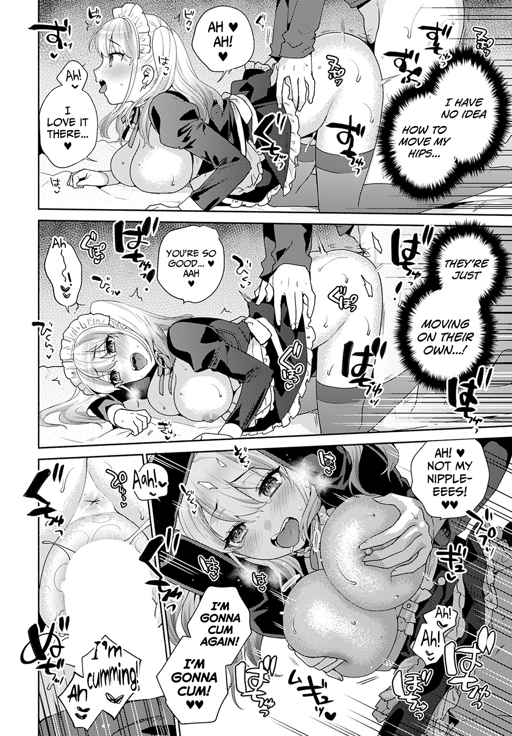 Oshikake Dolce Chapter 2 - page 22