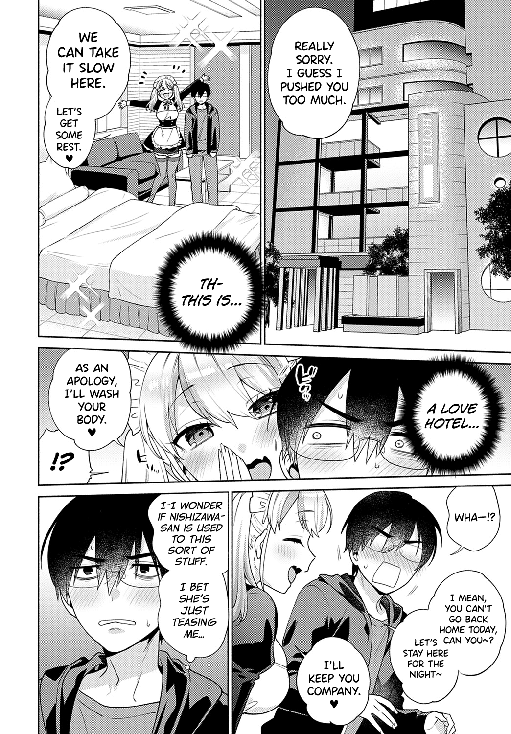 Oshikake Dolce Chapter 3 - page 8