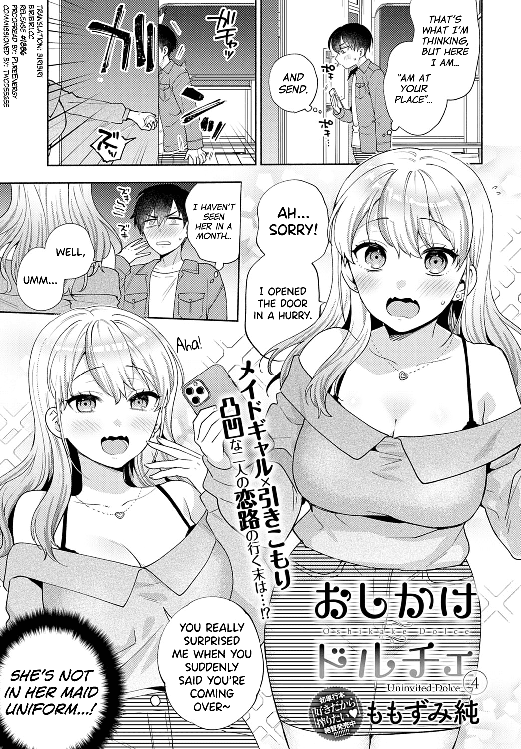 Oshikake Dolce Chapter 4 - page 3