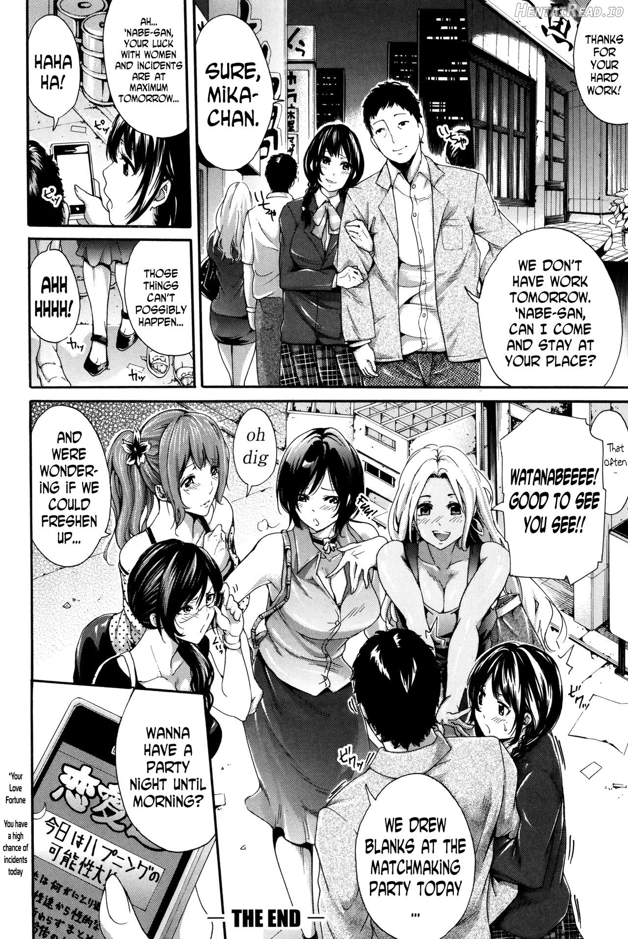 Hataraku Onna no Ureta Ase Ch. 1-5 Chapter 1 - page 105