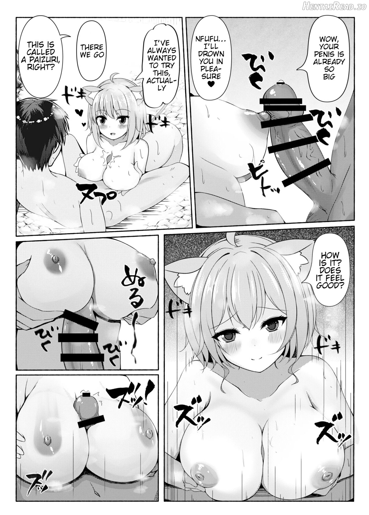 Koisuru Neko to Yukemuri to Boku Chapter 1 - page 6