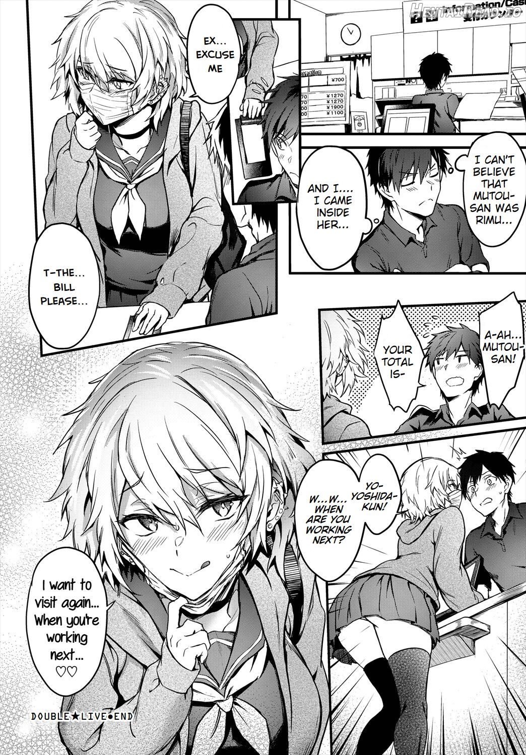 Imagine Miission Gaishutu Sex♥ Chapter 1 - page 24