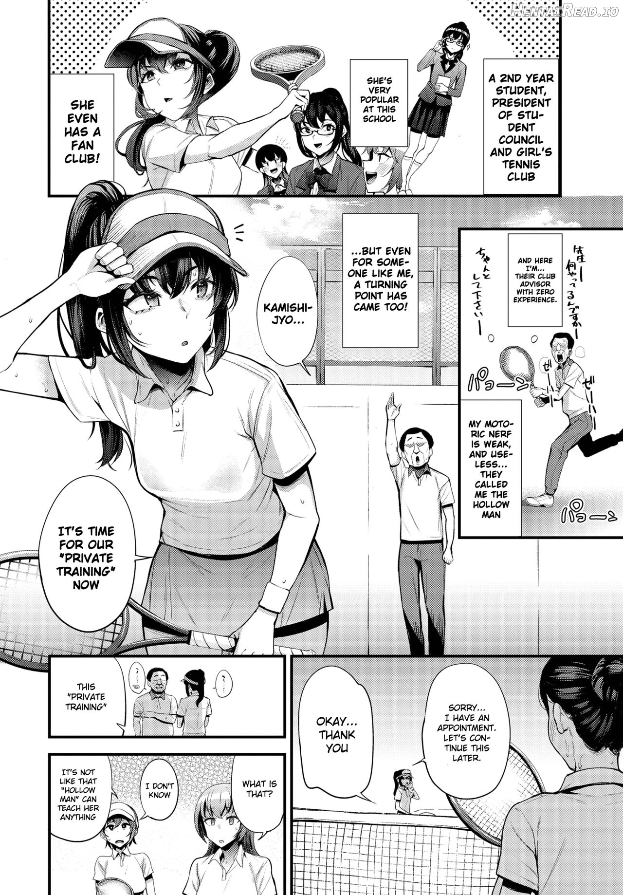 Hypnotic Domination ~ The Fall of Tennis Club Ace ~ Chapter 1 - page 2