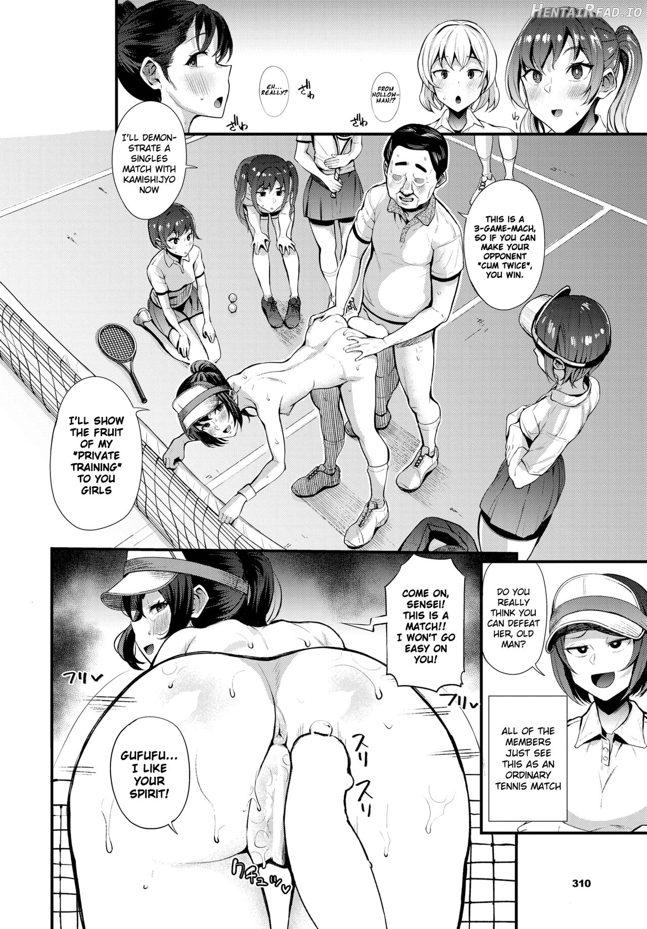 Hypnotic Domination ~ The Fall of Tennis Club Ace ~ Chapter 1 - page 12