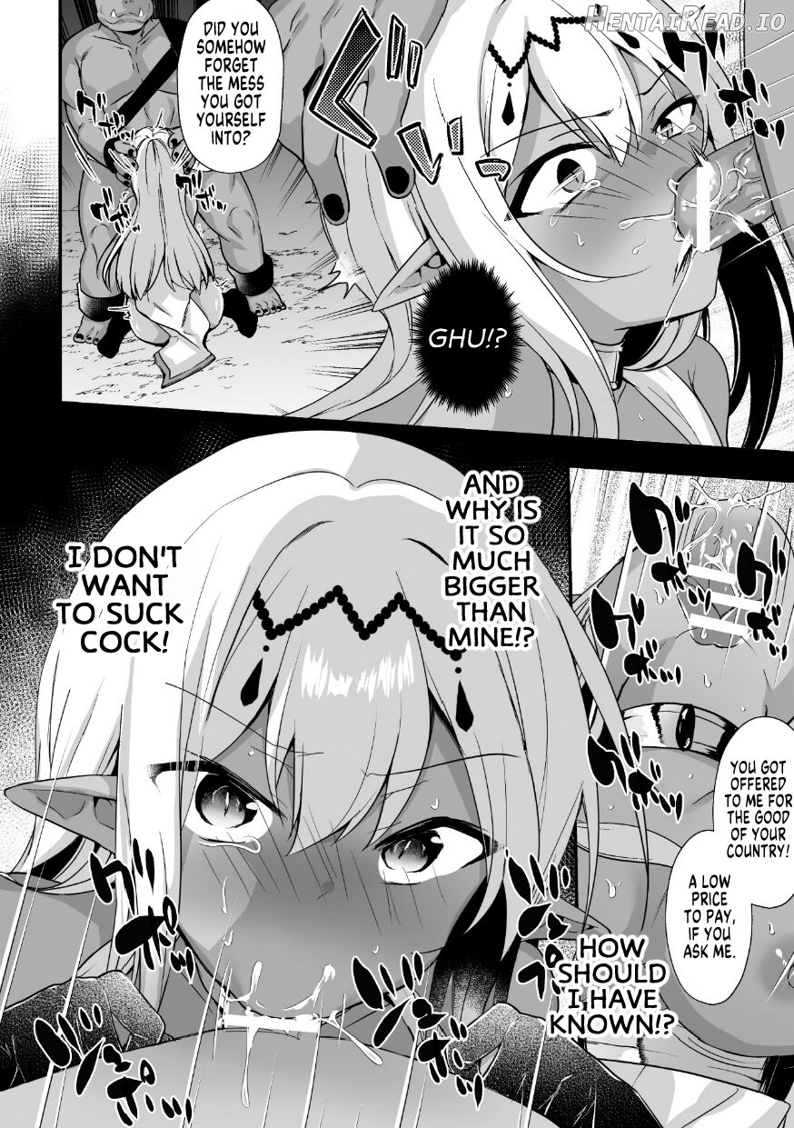 I Got Reborn Into An Isekai But I Had No Idea I'd Be The One Getting Raped By An Orc! Chapter 1 - page 6