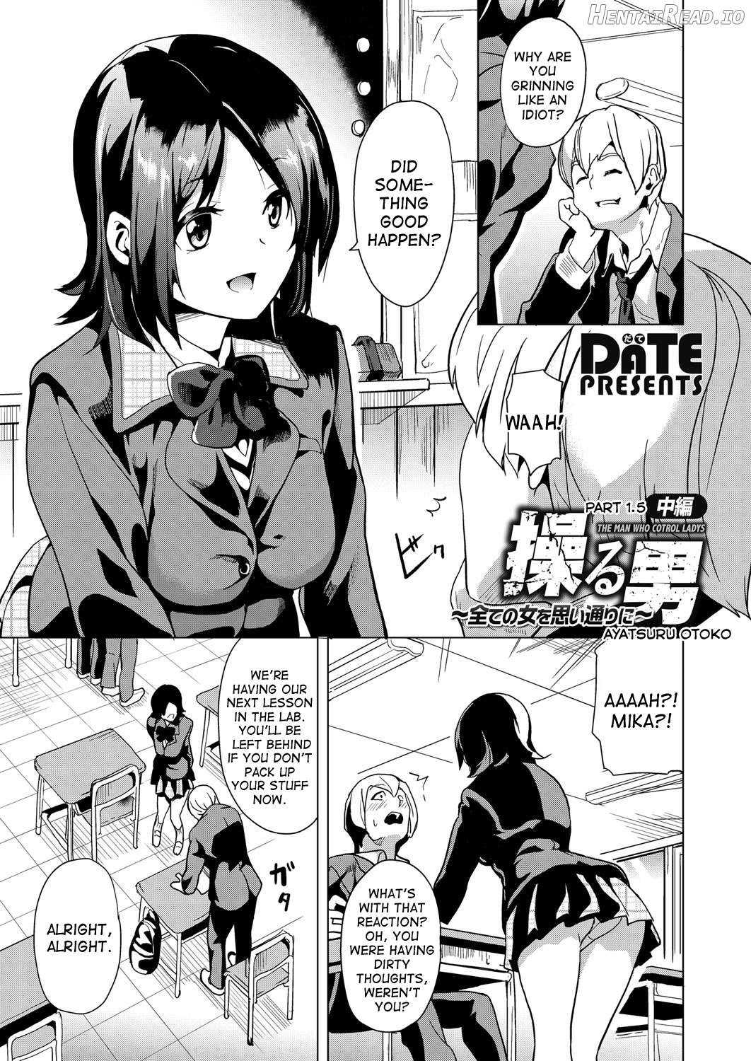 Ayatsuru Otoko ~Subete no Onna o Omoidoori ni~ Zenpen, Chuuhen Chapter 1 - page 21