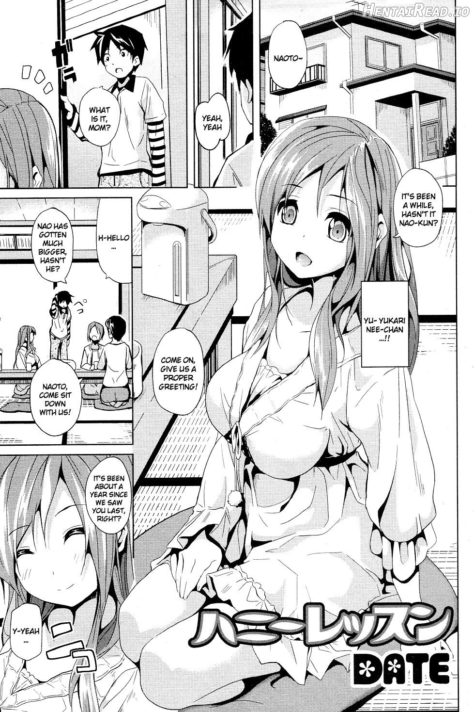 Honey Lesson - Decensored Chapter 1 - page 1