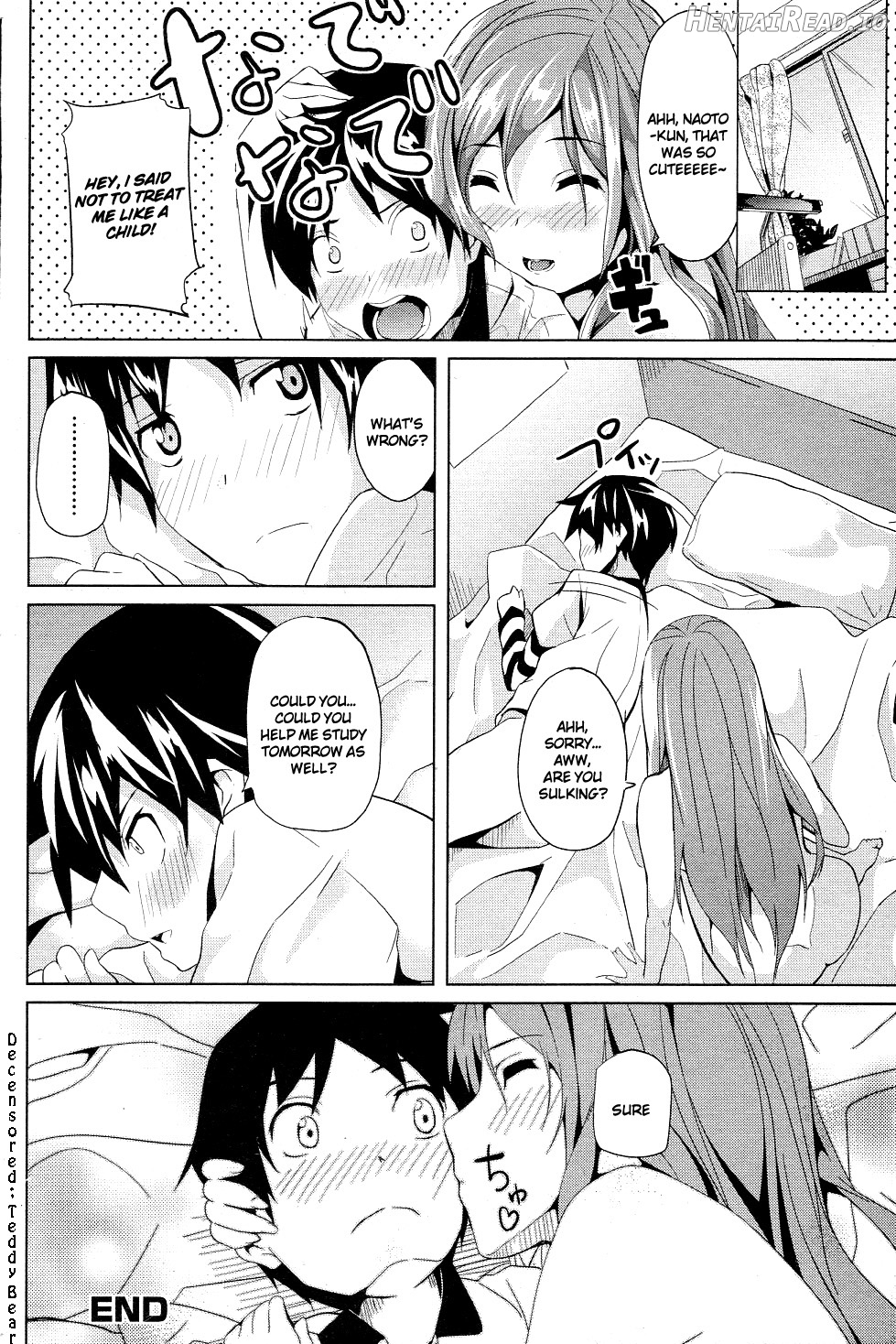 Honey Lesson - Decensored Chapter 1 - page 16