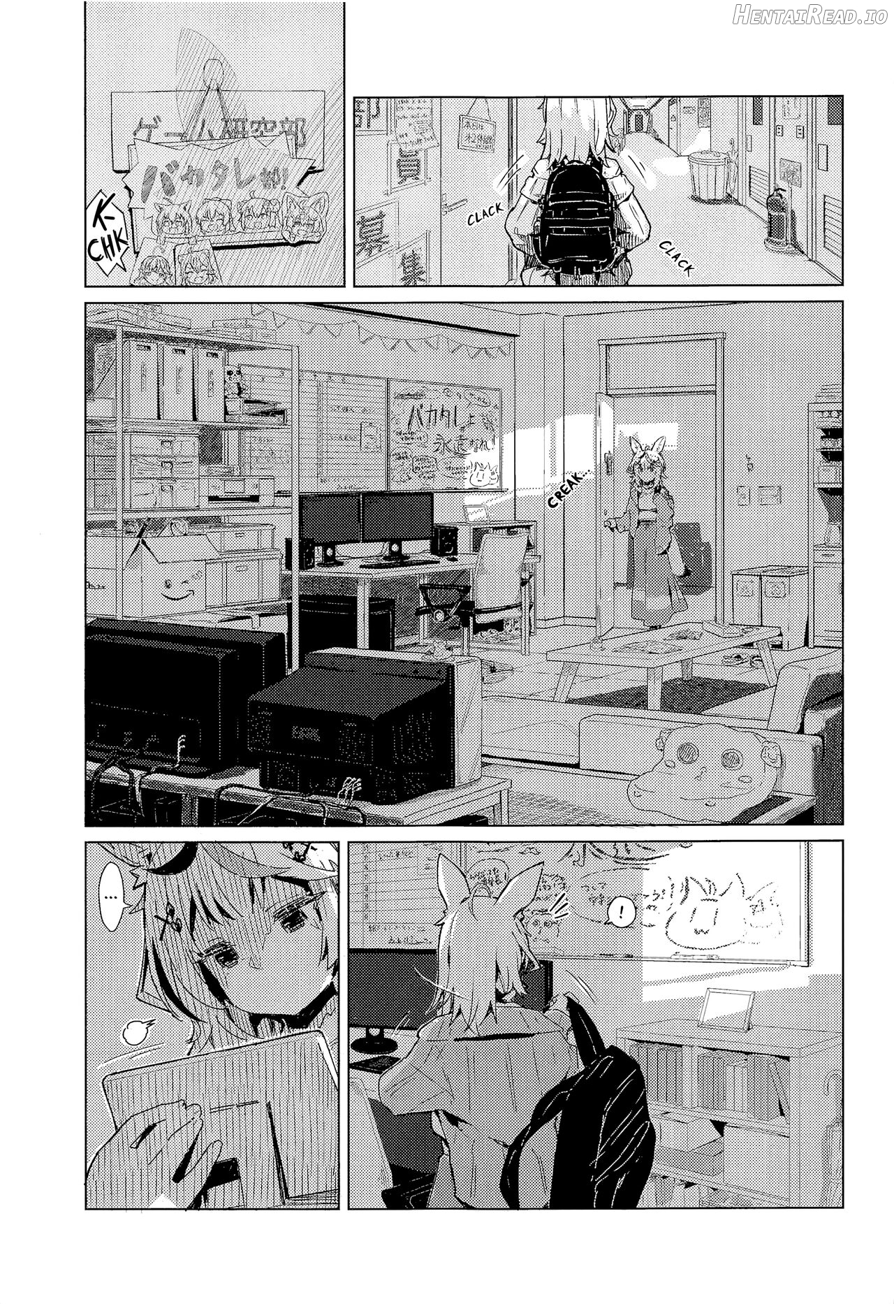 Fennec wa Iseijin no Yume o Miru ka - Does The Fennec Dream of The Lovely Visitor? Chapter 1 - page 2