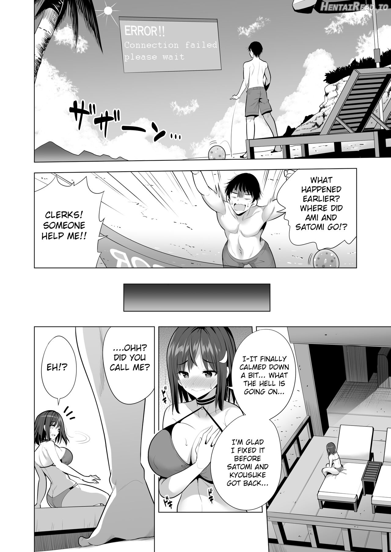 Kumo no Su ni Torawareta Ore no Kanojo-tachi Chapter 1 - page 29