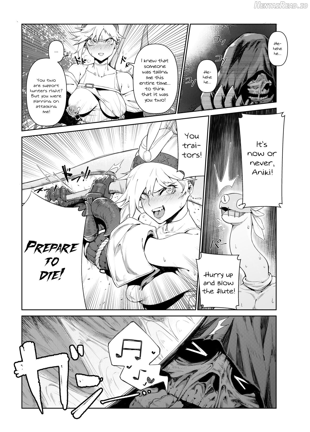 Extreme Anal Hunter - Decensored Chapter 1 - page 6