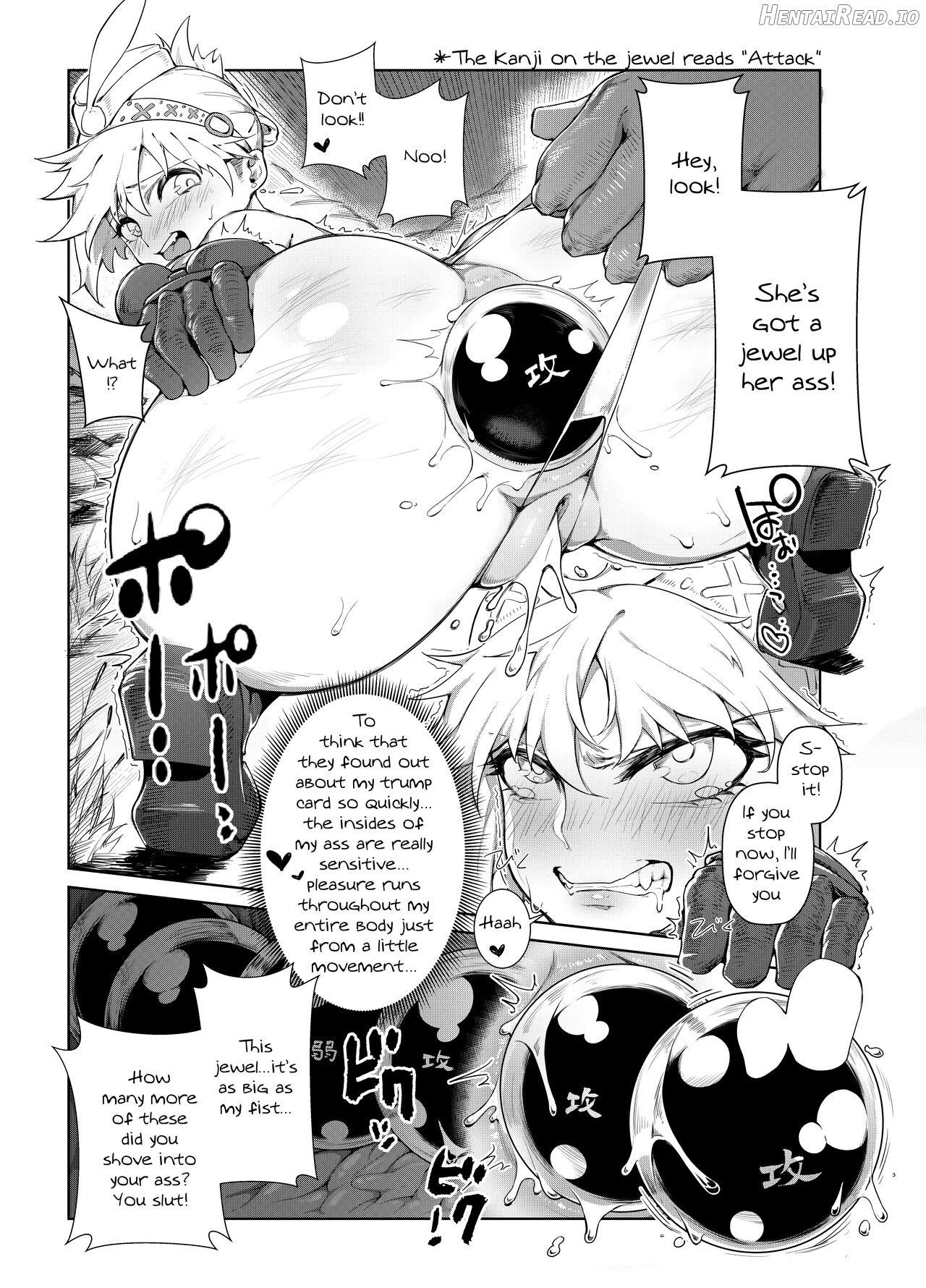 Extreme Anal Hunter - Decensored Chapter 1 - page 10