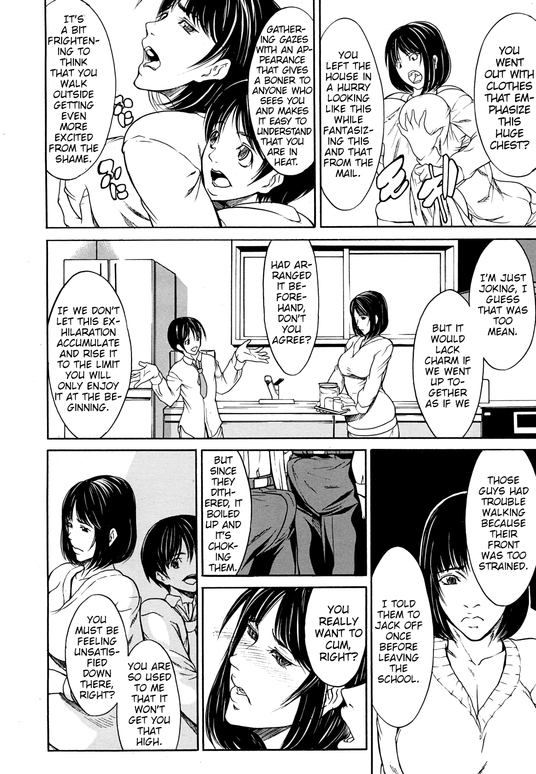 Shijou Chapter 1 - page 2