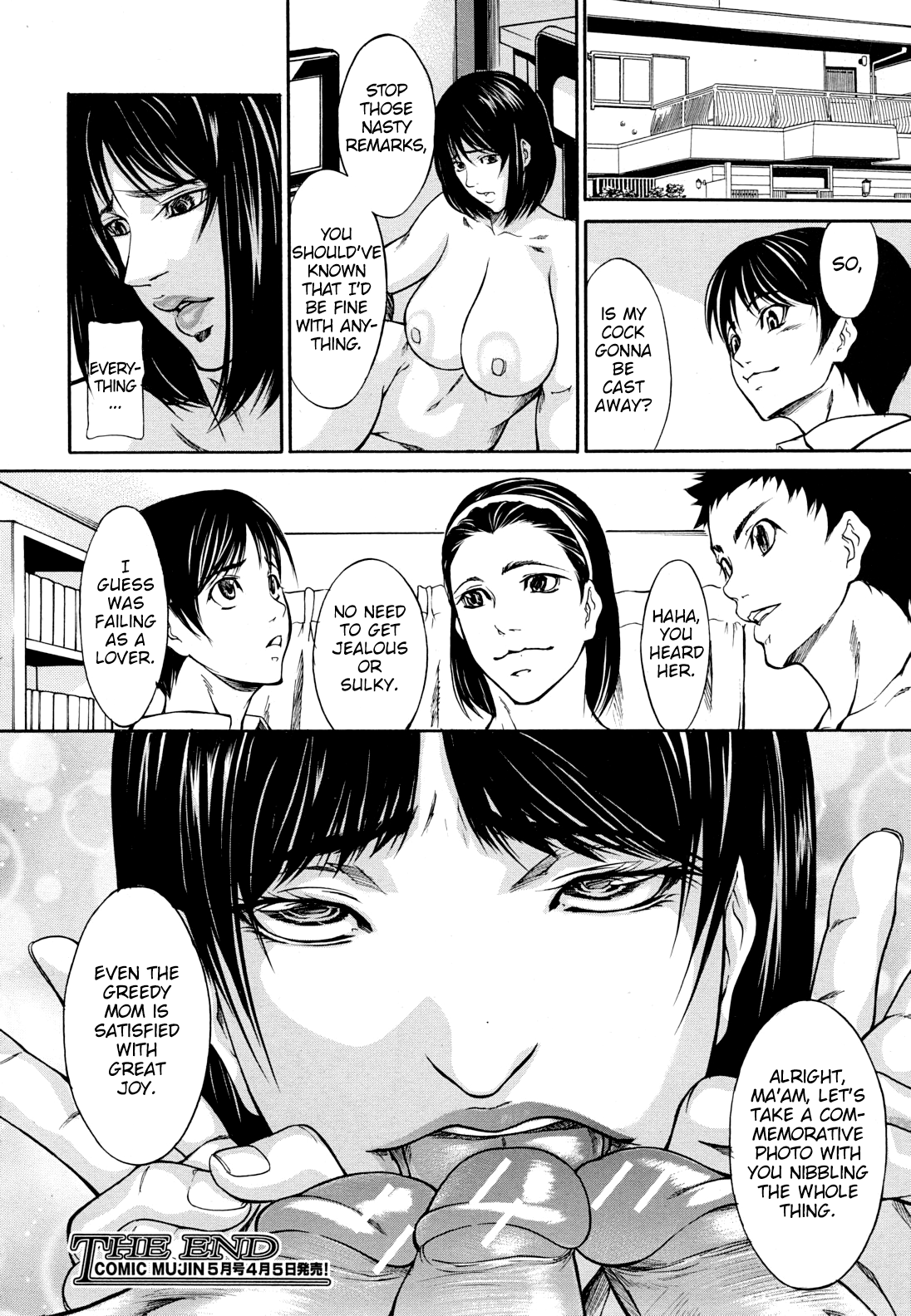 Shijou Chapter 1 - page 28