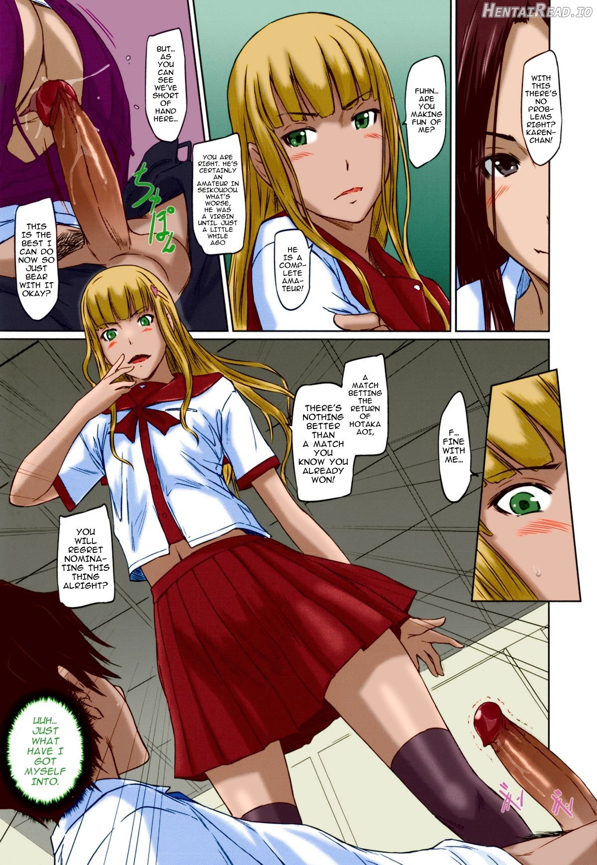 Suki ni Nattara Icchokusen! - Colorized Chapter 1 - page 77