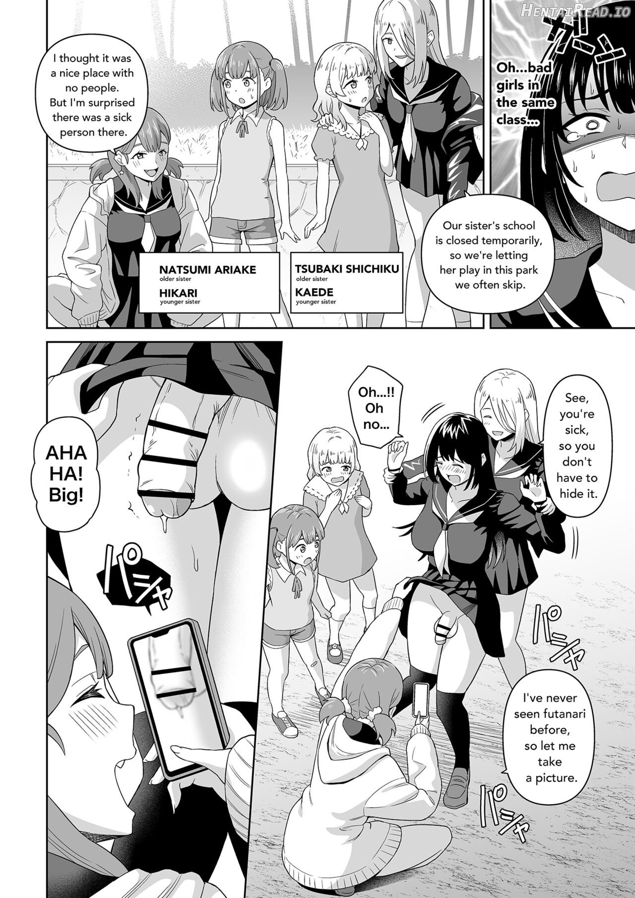 Dero Dero Shiroi Oshikko! Chapter 1 - page 4