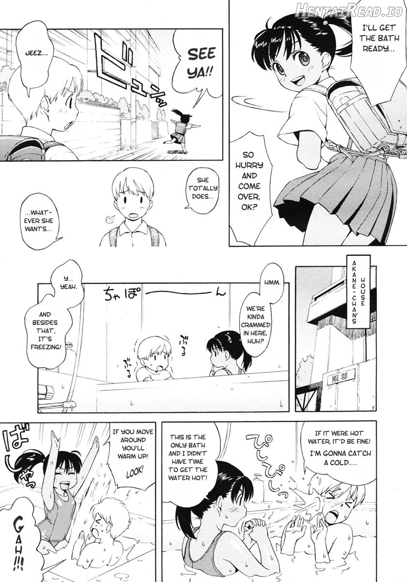 Boku no Diable - Decensored Chapter 1 - page 7