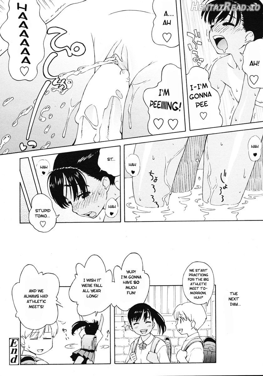 Boku no Diable - Decensored Chapter 1 - page 16