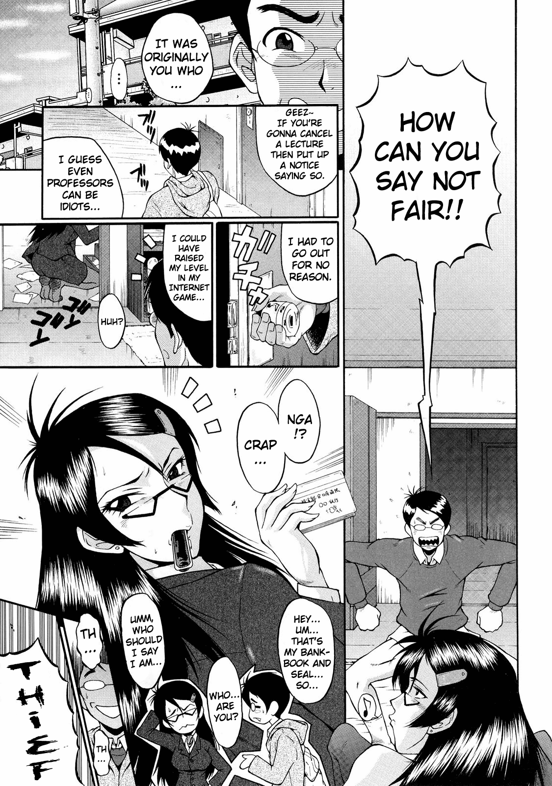 Dorei Fujin Ch. 1-3 Chapter 1 - page 7