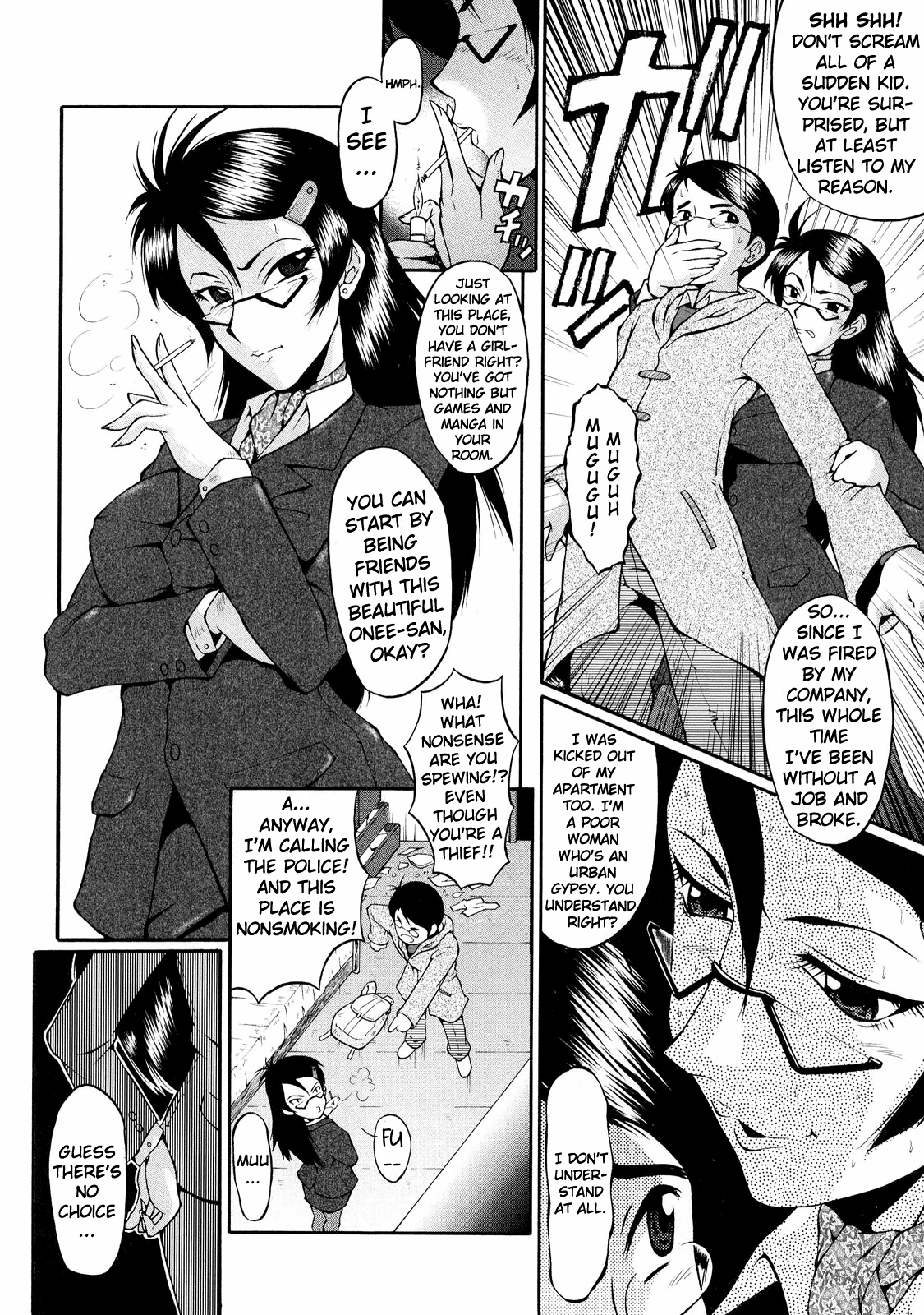 Dorei Fujin Ch. 1-3 Chapter 1 - page 8