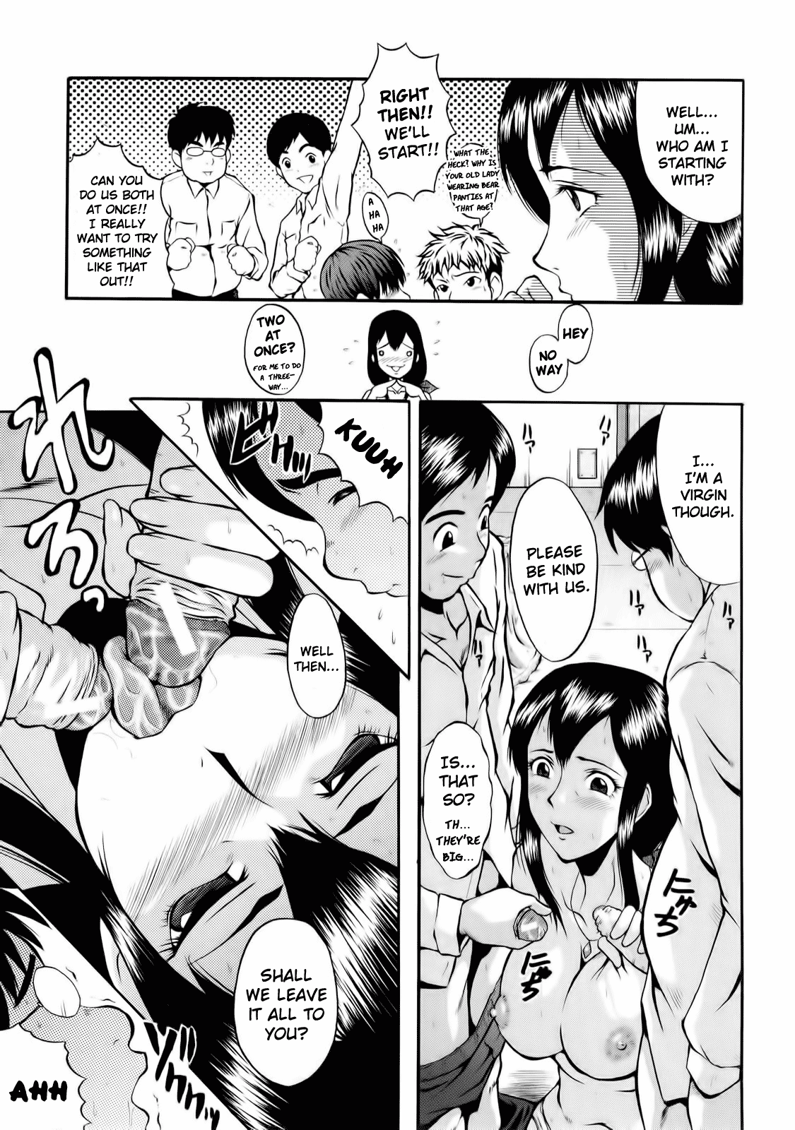 Dorei Fujin Ch. 1-3 Chapter 1 - page 23