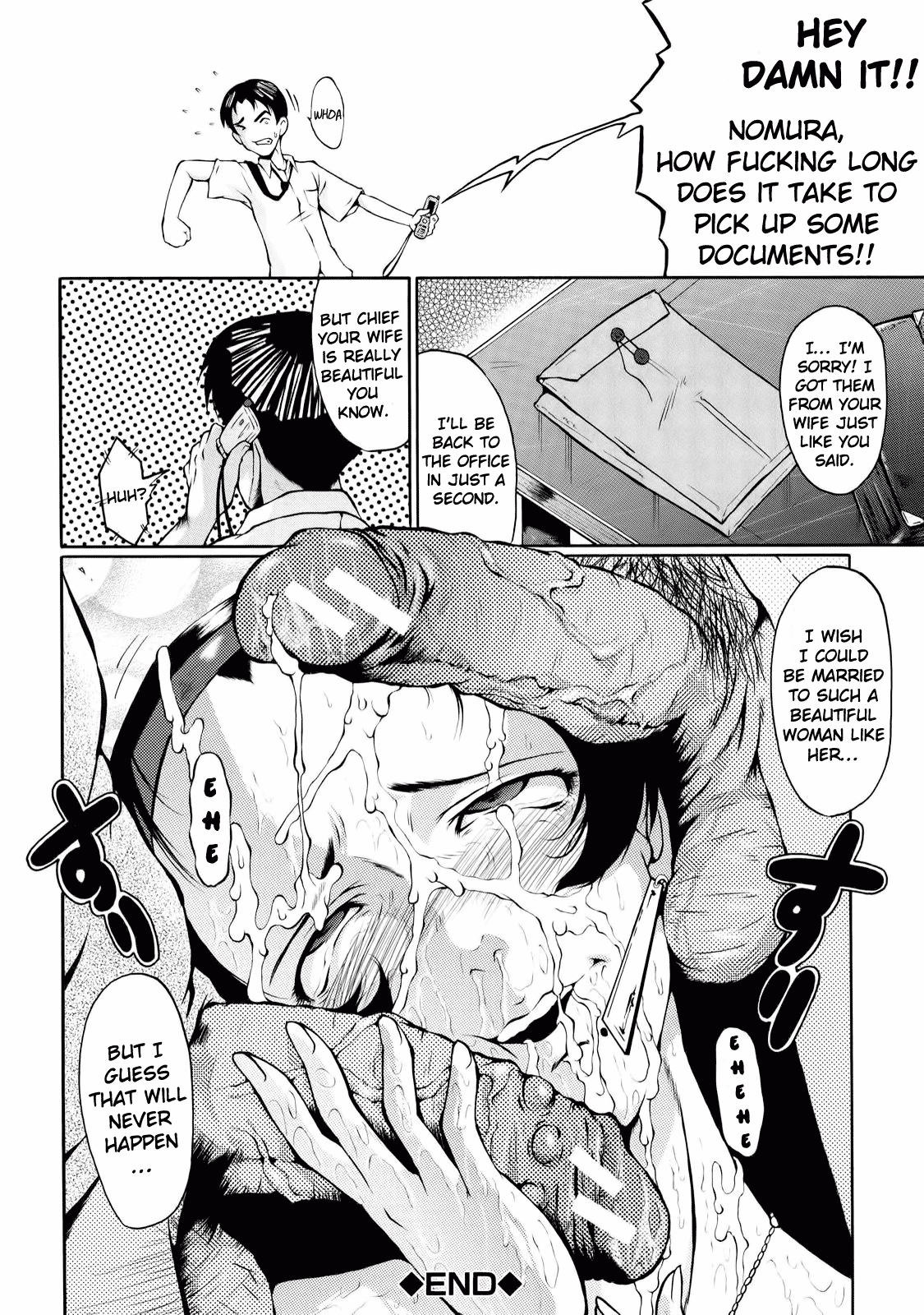 Dorei Fujin Ch. 1-3 Chapter 1 - page 54