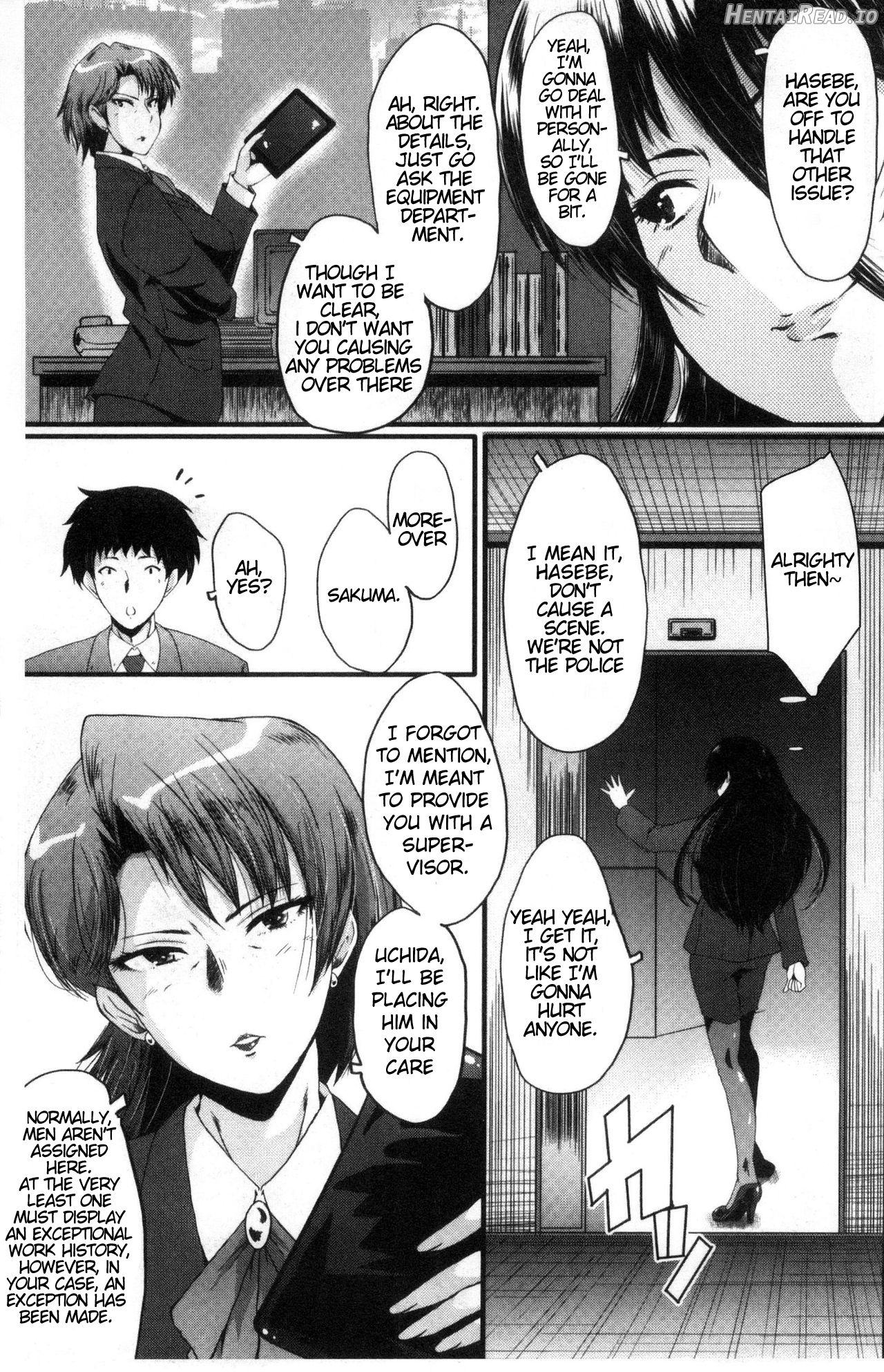 Office Nikubenki, Sono 1 Chapter 1 - page 6