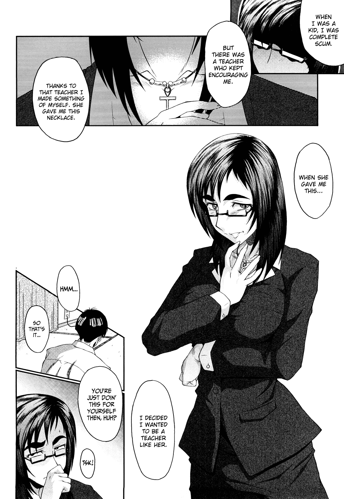 Kanjyuku Chapter 1 - page 149