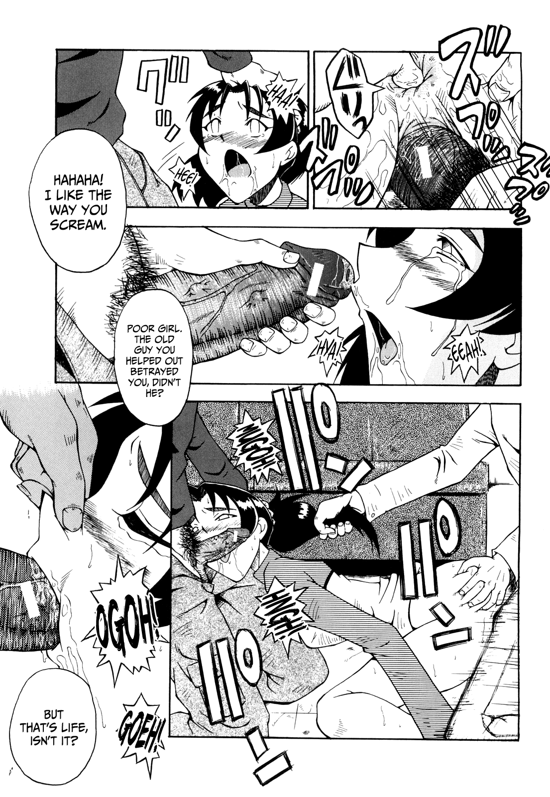 Kanjyuku Chapter 1 - page 216