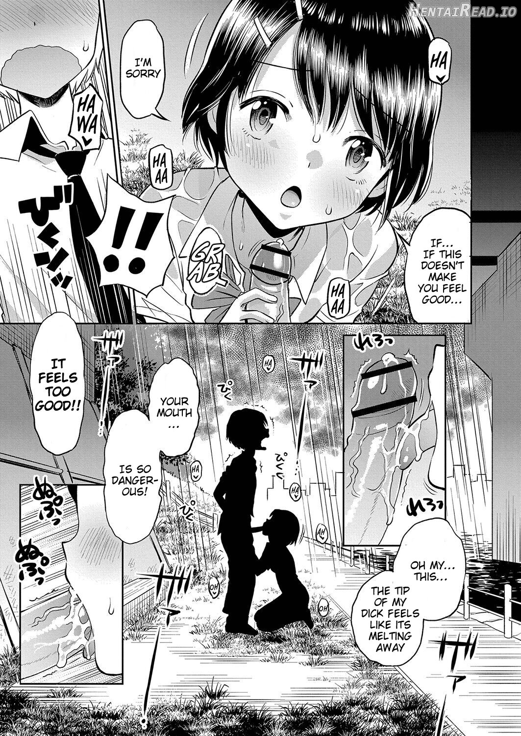 Yamanu Sei e no Koukishin Chapter 1 - page 132