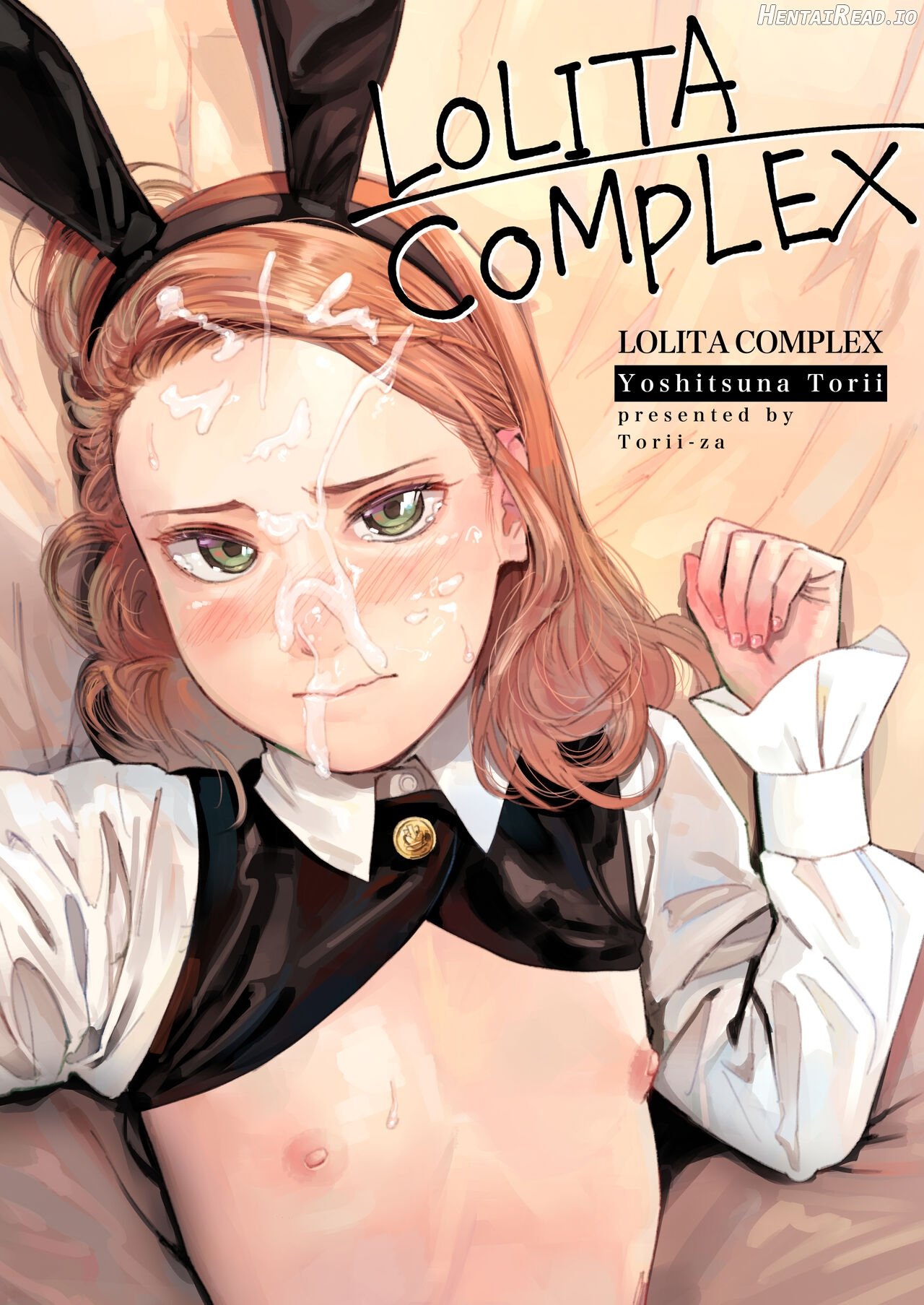 LOLITA COMPLEX Chapter 1 - page 1