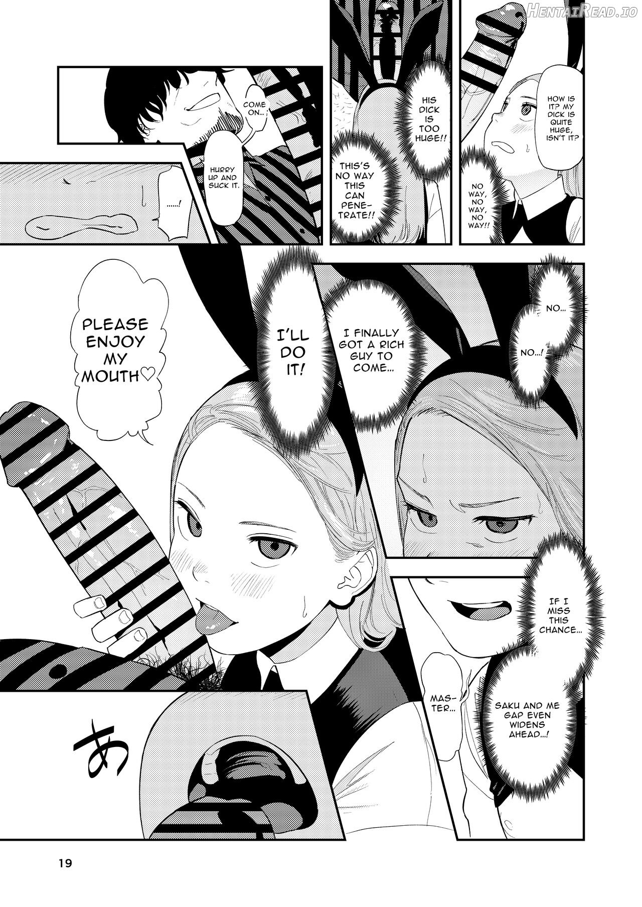 LOLITA COMPLEX Chapter 1 - page 18