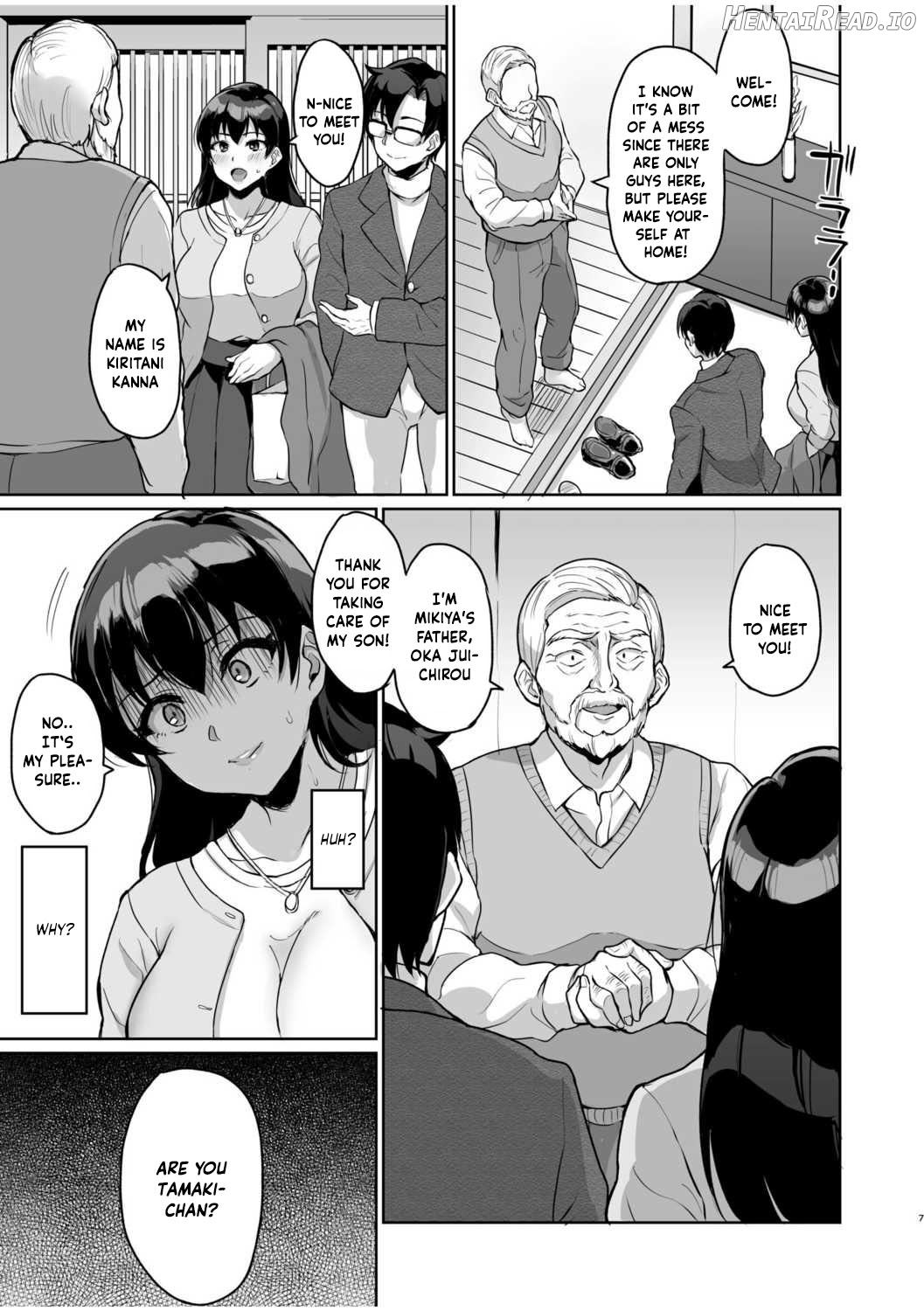 Moto Papakatsu Aite to no Himitsu no SEX ~Gifu Kara no Teishuku Shiken~ Ch. 1-6 Chapter 1 - page 8