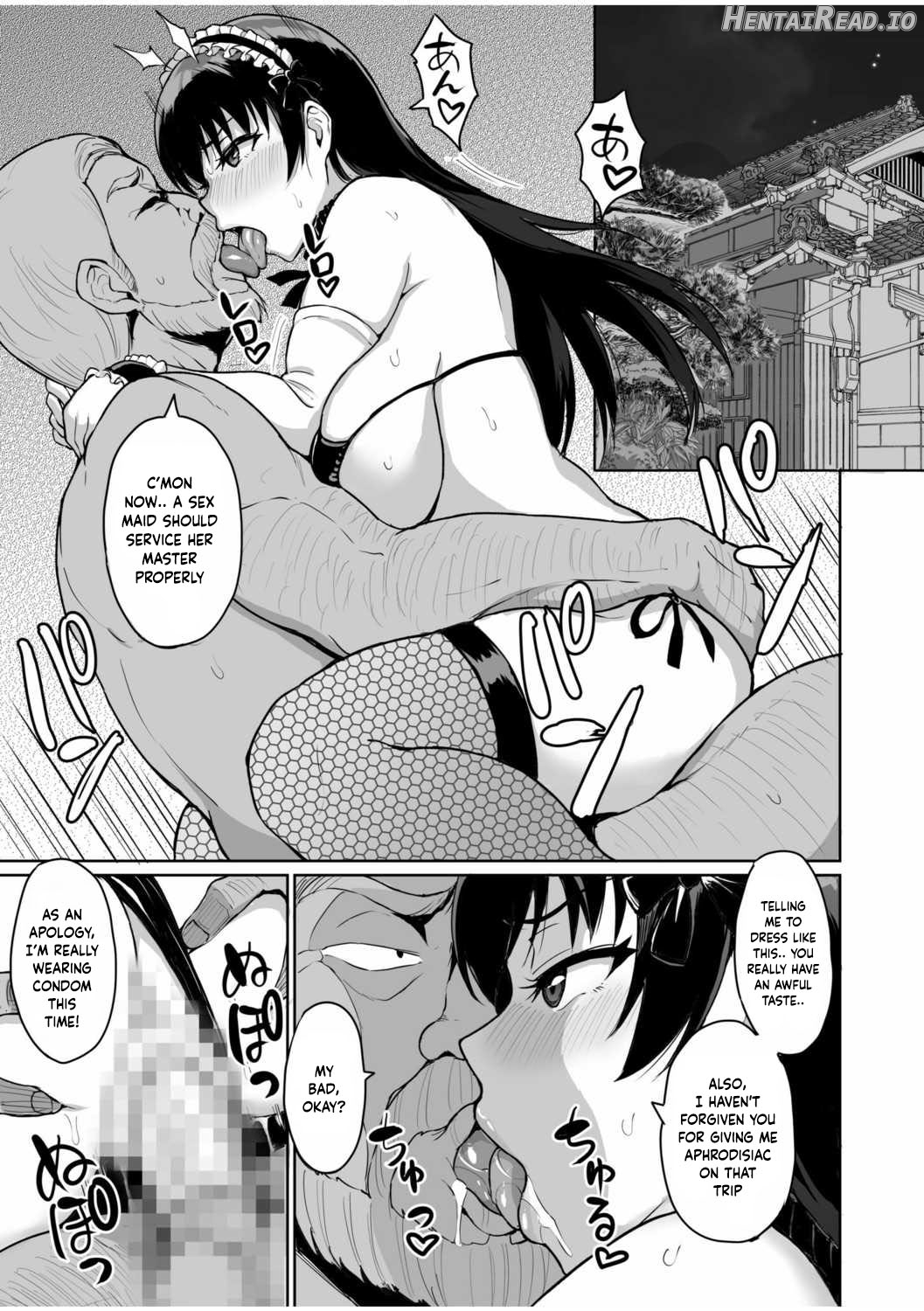 Moto Papakatsu Aite to no Himitsu no SEX ~Gifu Kara no Teishuku Shiken~ Ch. 1-6 Chapter 1 - page 98