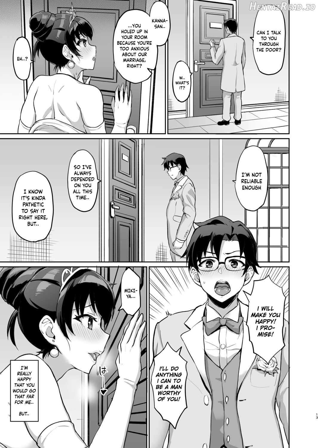 Moto Papakatsu Aite to no Himitsu no SEX ~Gifu Kara no Teishuku Shiken~ Ch. 1-6 Chapter 1 - page 134