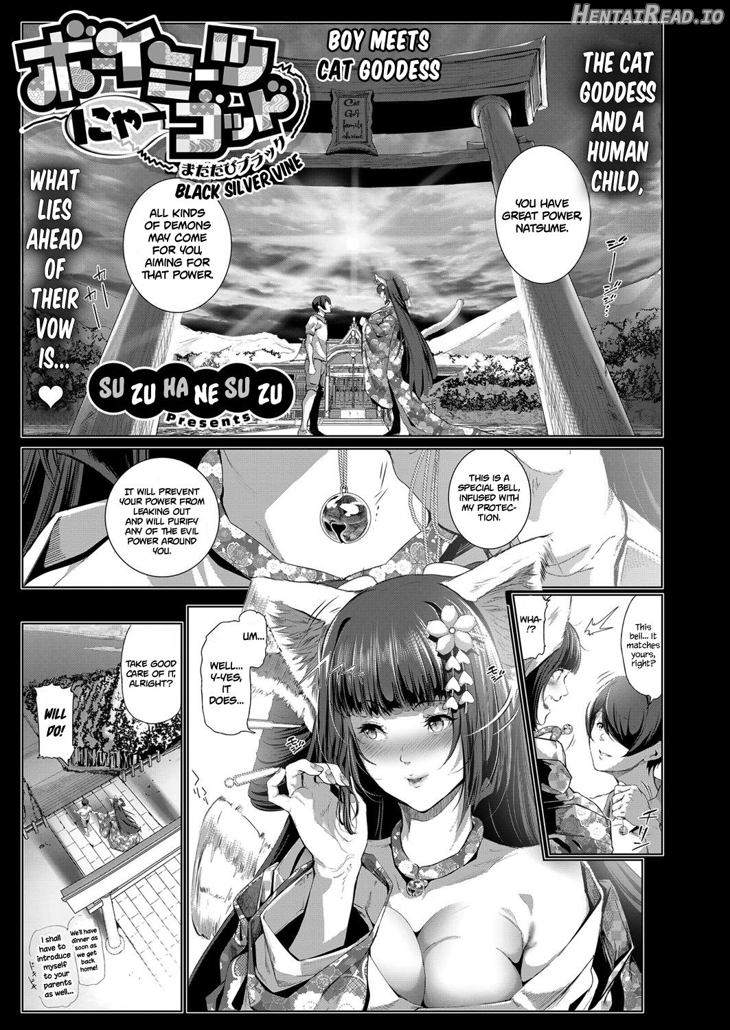 Cos wa Midara na Kamen Chapter 2 - page 35