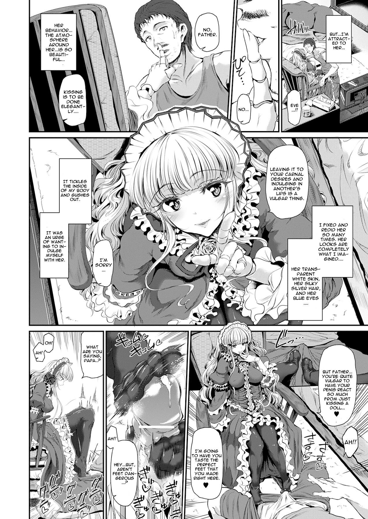 Doll -Pygmalion no Eve- Chapter 1 - page 4