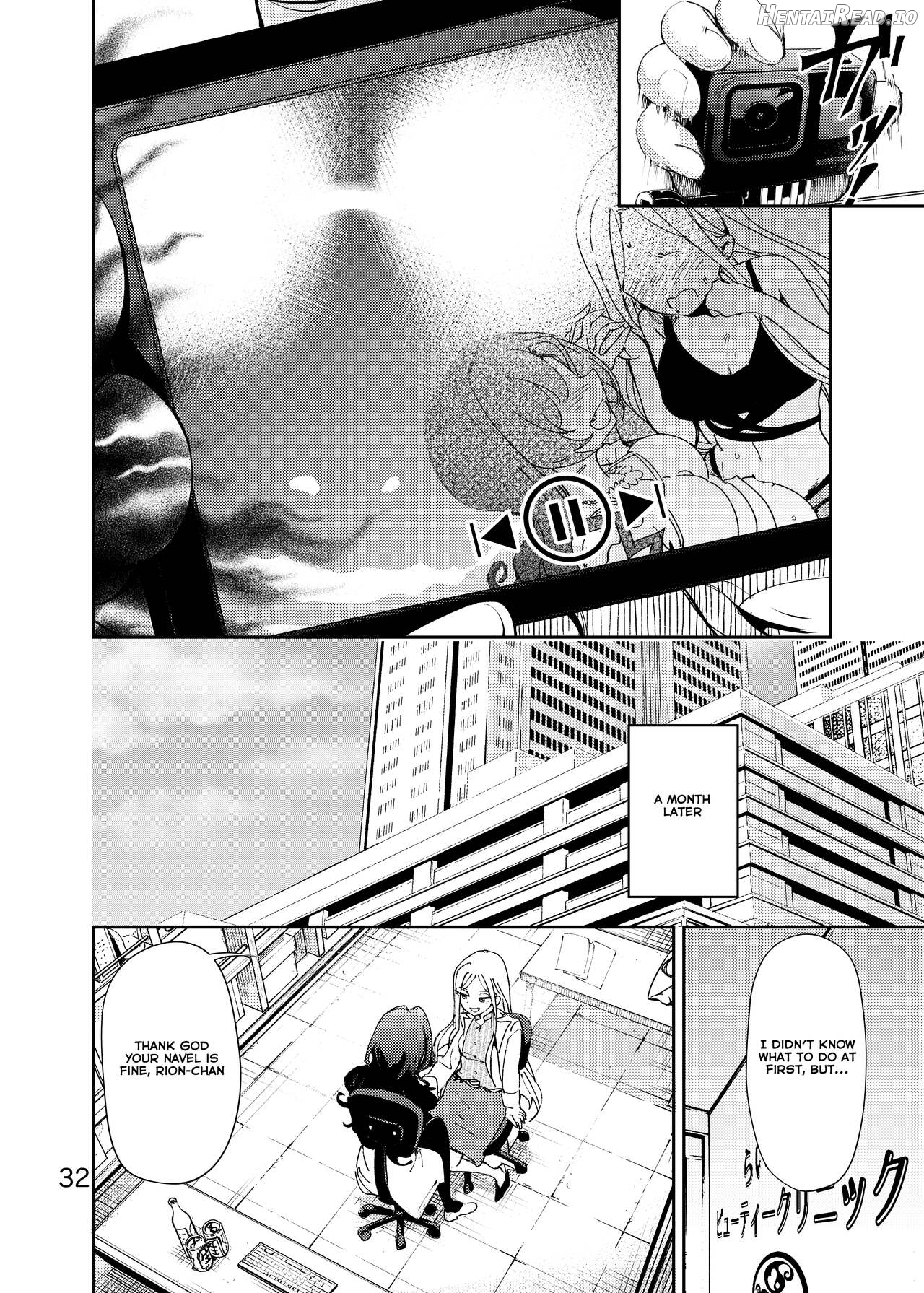 Anata ni Oheso o Miraretakunai Chapter 1 - page 33