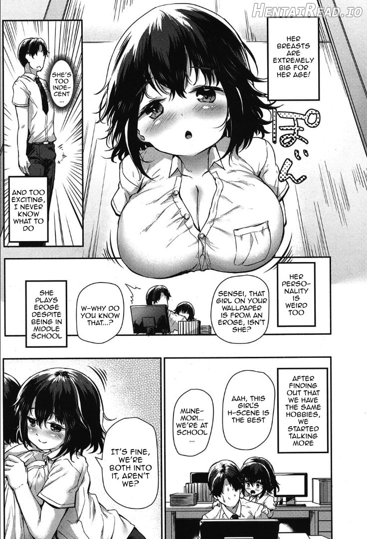 Nito ga Semaru!! ~Yuki to Shinano wa Ani ga Hoshii~ Chapter 1 - page 7